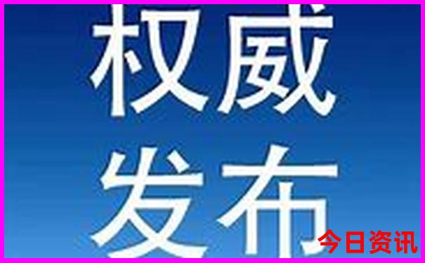 成都市里旅游必去十大景点