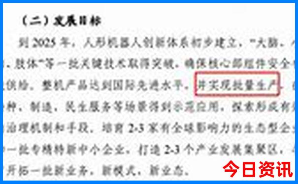 桐城旅游攻略必去景点推荐